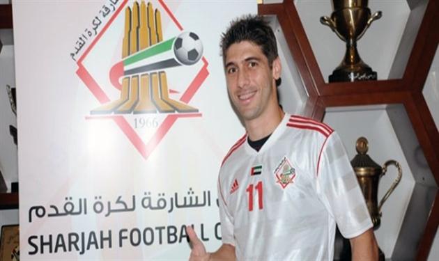فليبي جابرييل